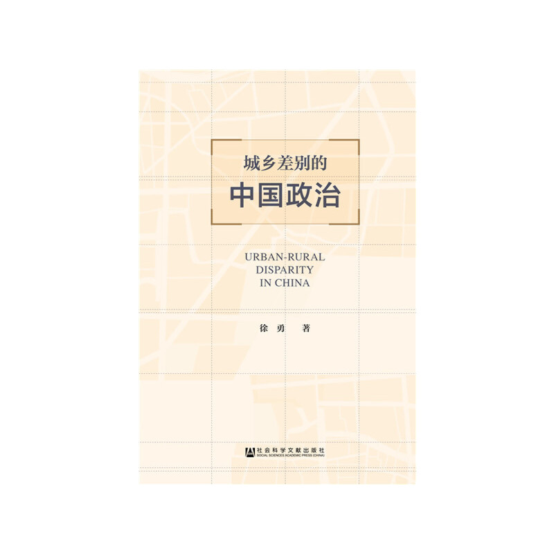 ���l(xi��ng)��e���Ї�����