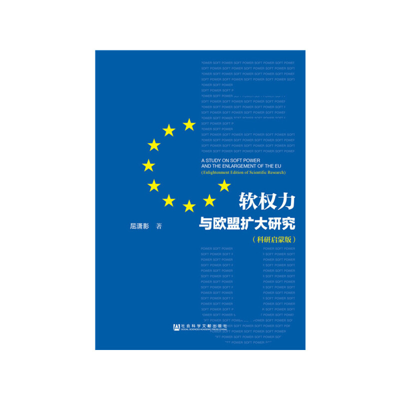 ܛ��(qu��n)���c�W�˔U(ku��)���о������І��ɰ棩