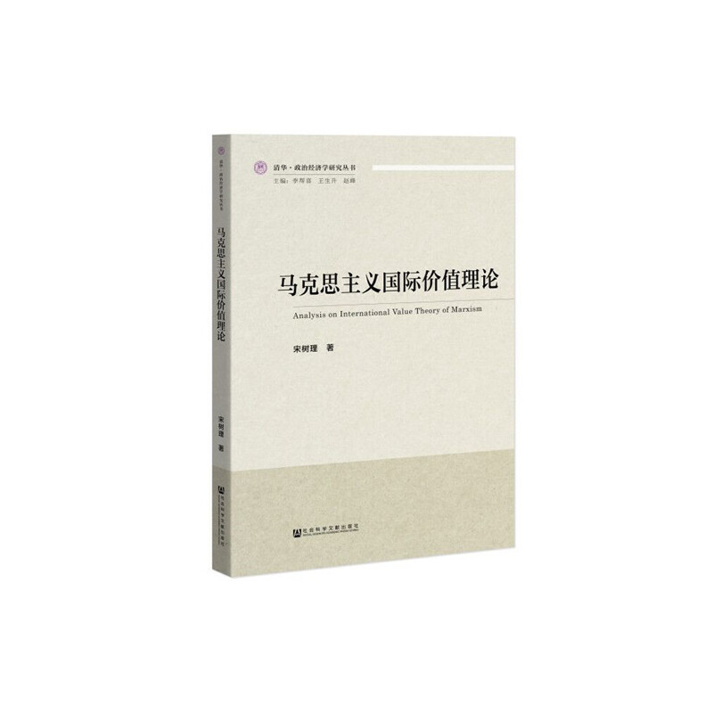 �R��˼���x���H�r(ji��)ֵ��Փ