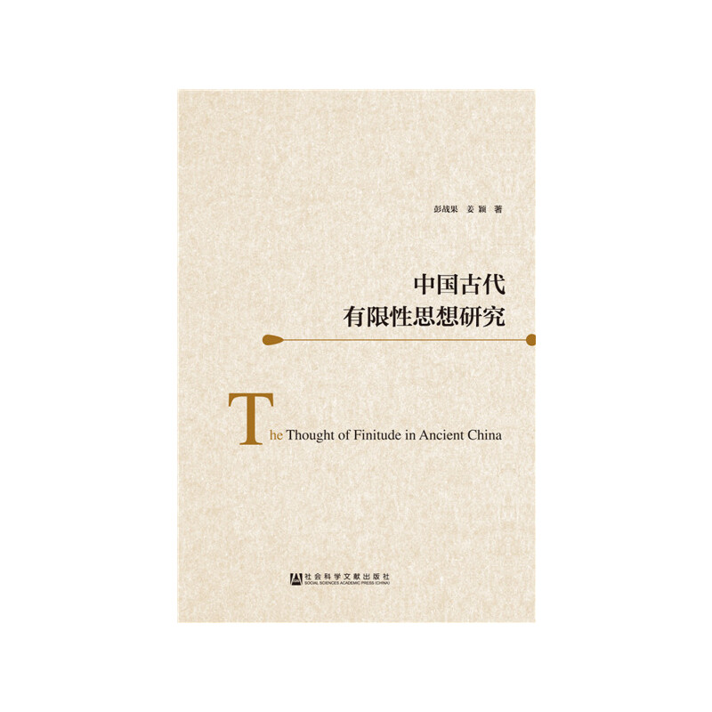 �Ї��Ŵ�������˼���о�