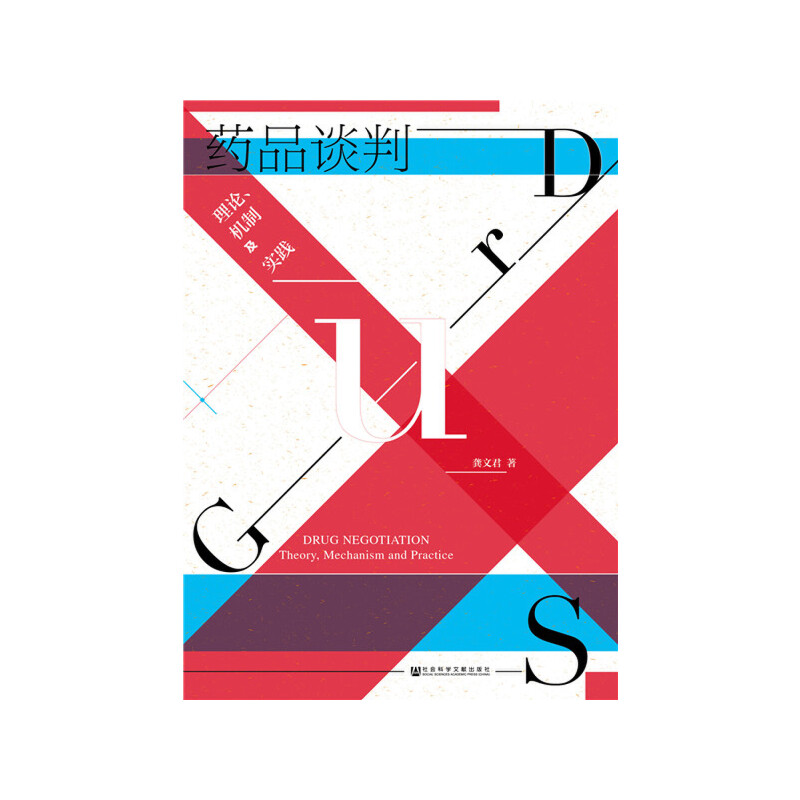 ˎƷՄ�У���Փ���C(j��)�Ƽ���(sh��)�`