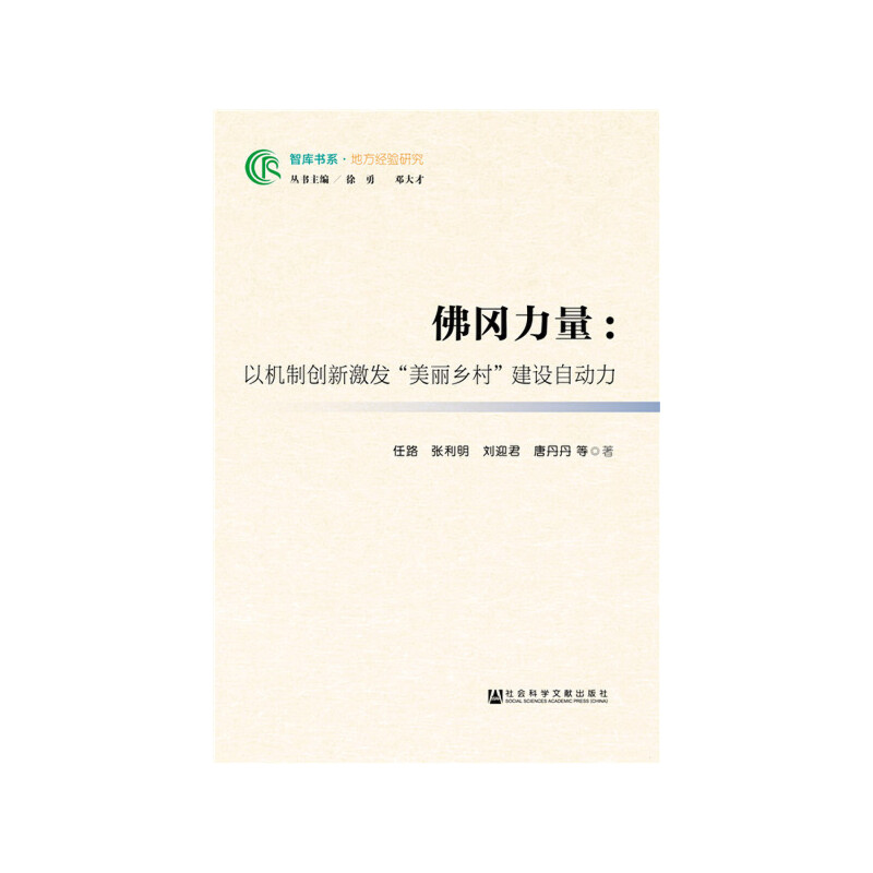 �����������ԙC�Ƅ�(chu��ng)�¼��l(f��)�������l(xi��ng)�塱���O(sh��)�Ԅ���