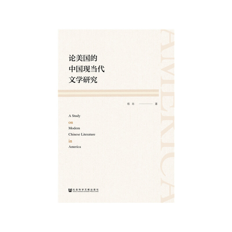 Փ����(gu��)���Ї�(gu��)�F(xi��n)��(d��ng)���ČW(xu��)�о�