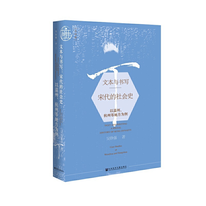 ��ɫ¹���ı��c�������δ������(hu��)ʷ