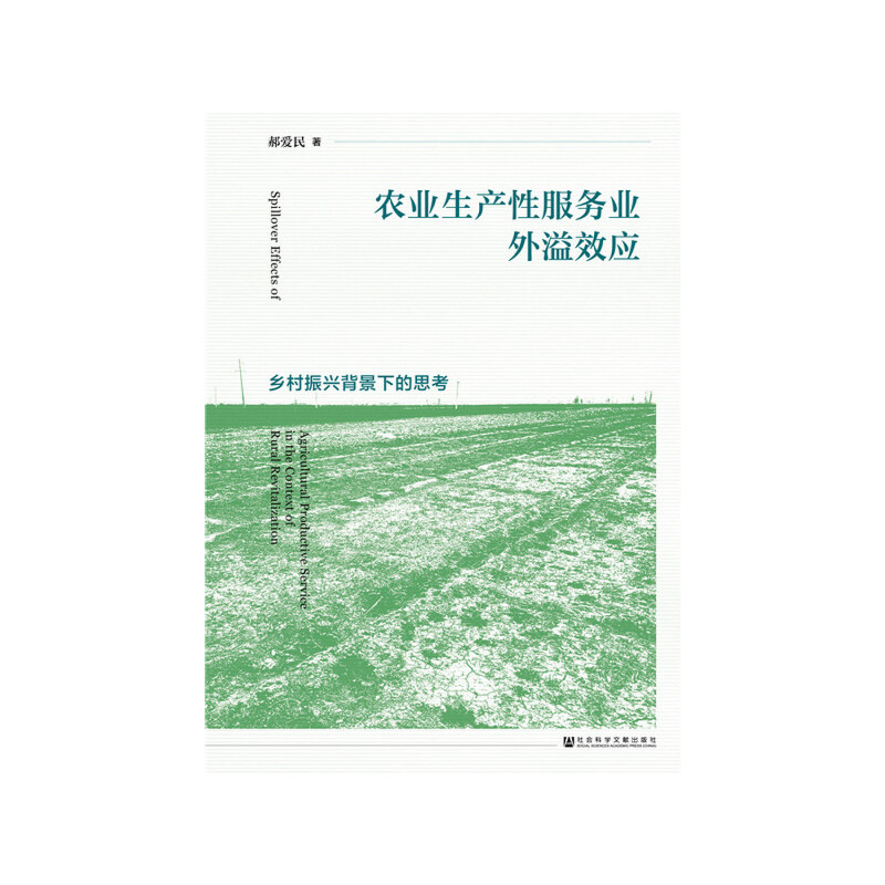 �r(n��ng)�I(y��)���a(ch��n)�Է���(w��)�I(y��)����Ч��(y��ng)���l(xi��ng)�����d�����µ�˼��