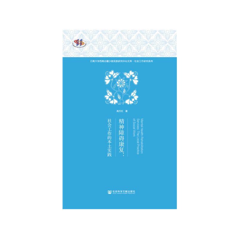 �����ϵK����(f��)�����(hu��)�����ı�����(sh��)�`