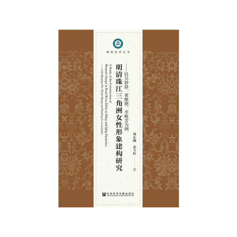 �����齭������Ů�����󽨘�(g��u)�о����ԅ����o���SΩ��������������