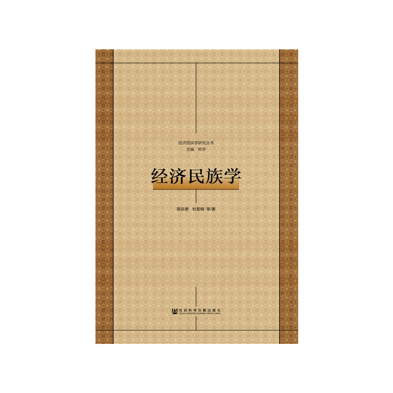 ��(j��ng)������W(xu��)