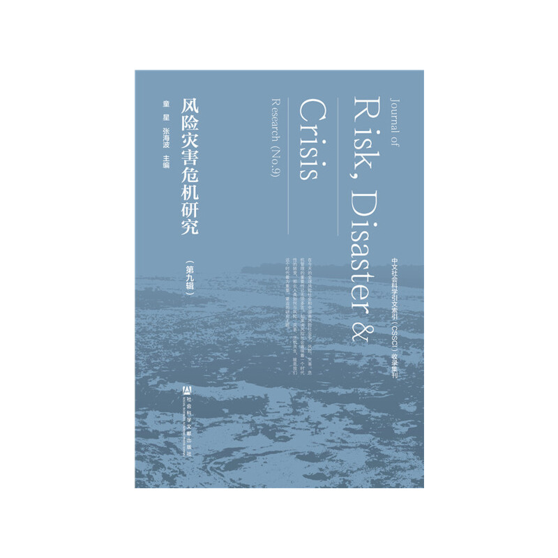 �L(f��ng)�U��(z��i)��Σ�C(j��)�о����ھ�݋��