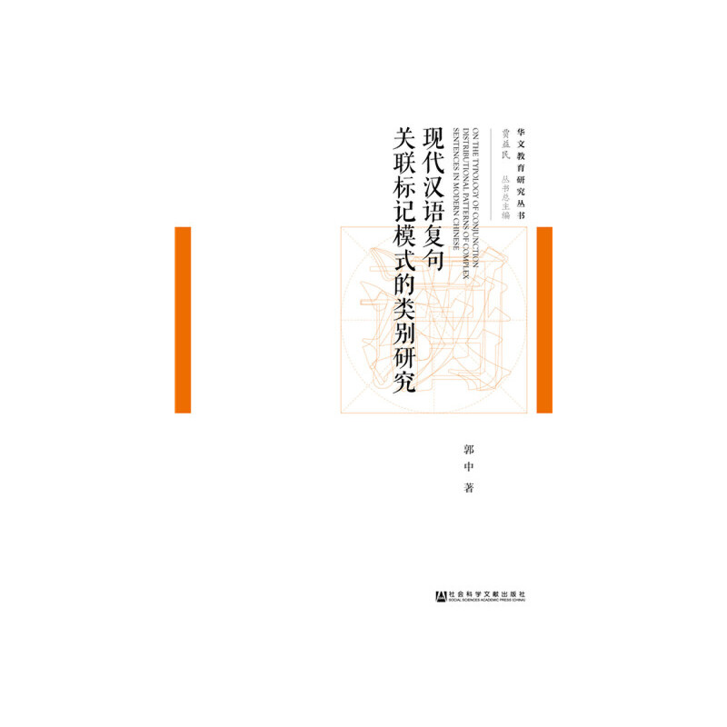 �F(xi��n)���h�Z�;��P(li��n)��ӛģʽ��e�о�