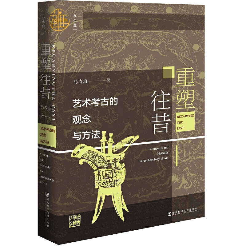 ��ɫ¹����������:ˇ�g(sh��)���ŵ��^���c����