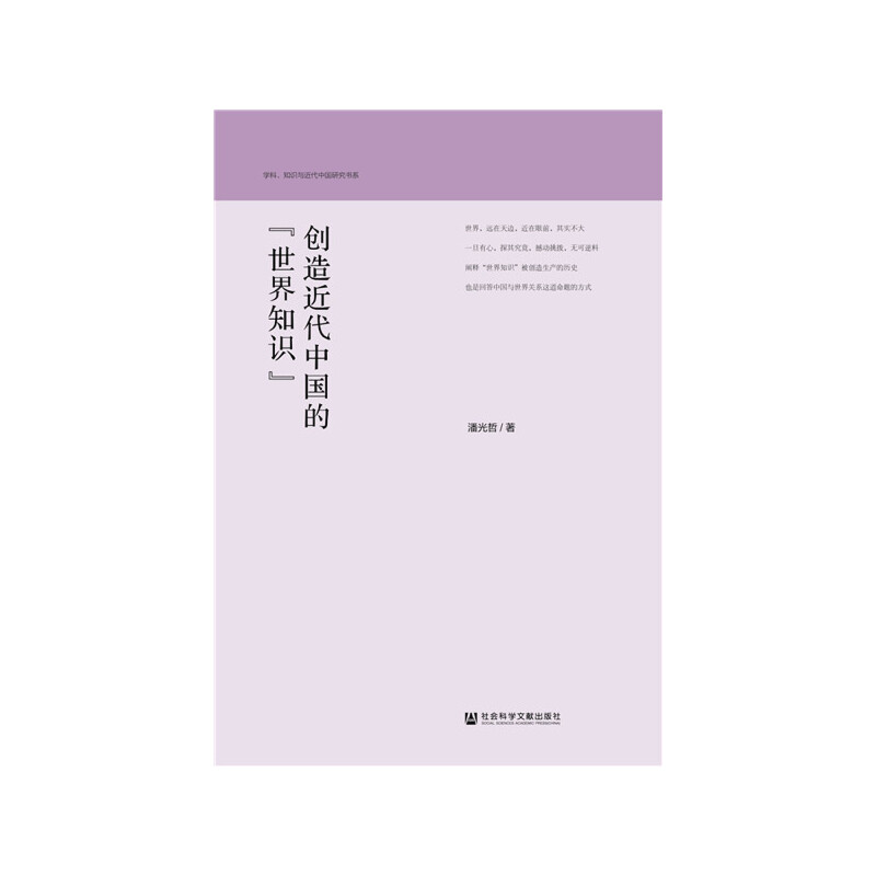 ��(chu��ng)������Ї��ġ�����֪�R��