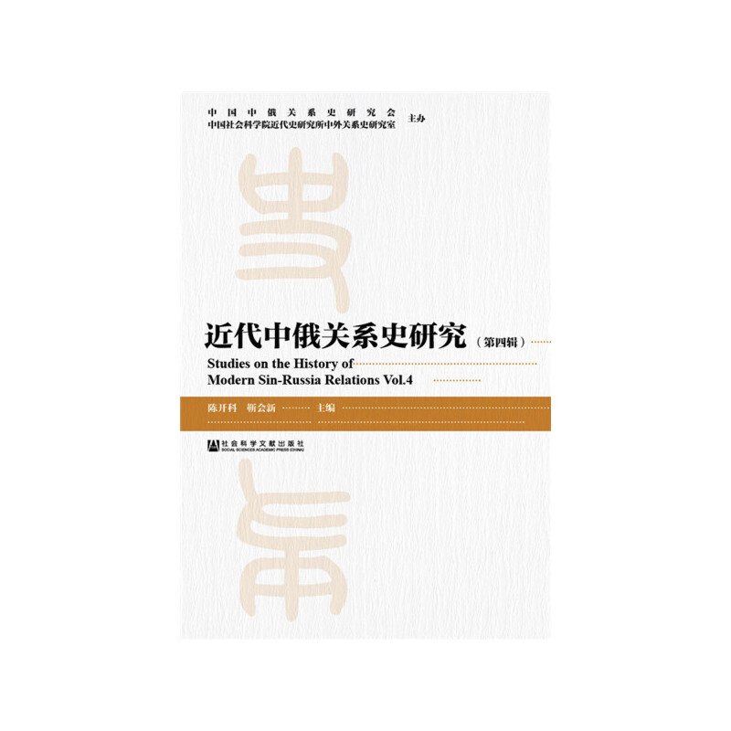 �����ж��P(gu��n)ϵʷ�о�������݋��