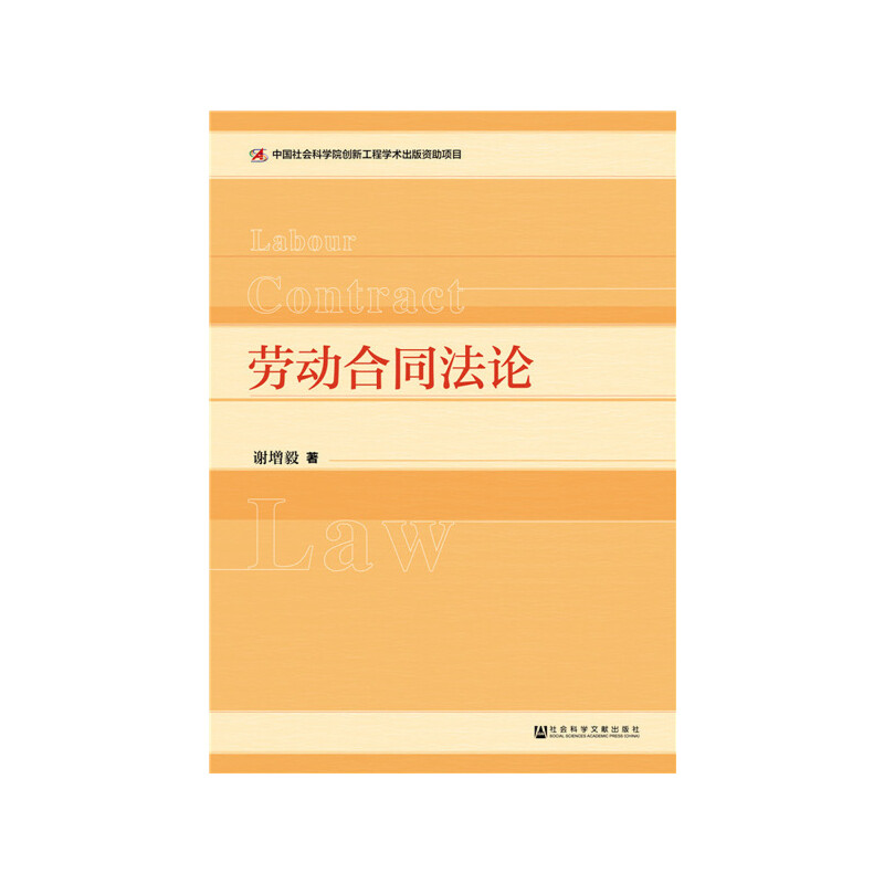 �ڄ�(d��ng)��ͬ��Փ