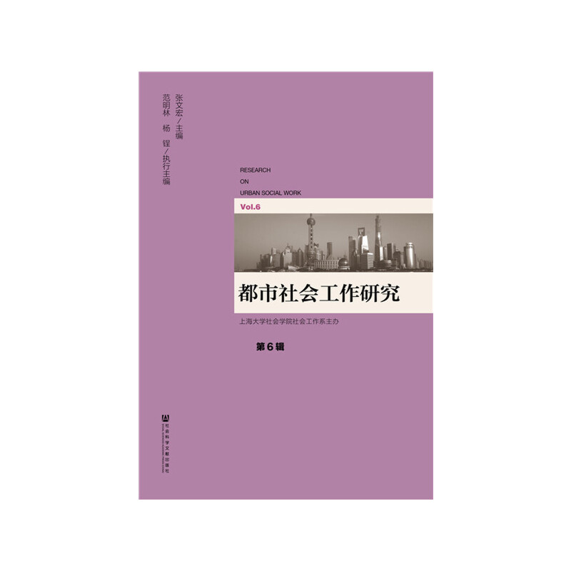 �������(hu��)�����о� ��6݋