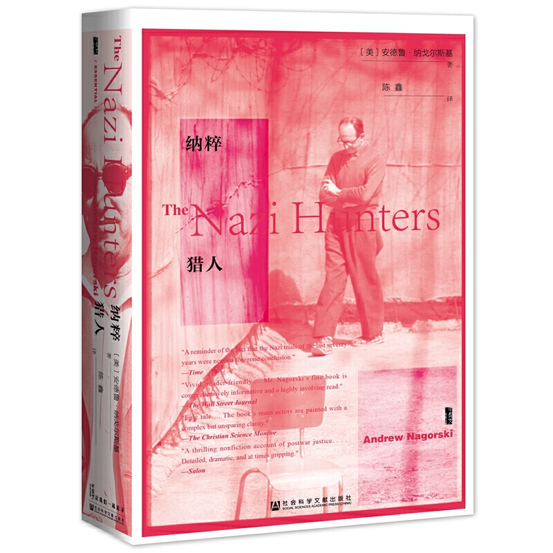 �׹��ą������{��C��