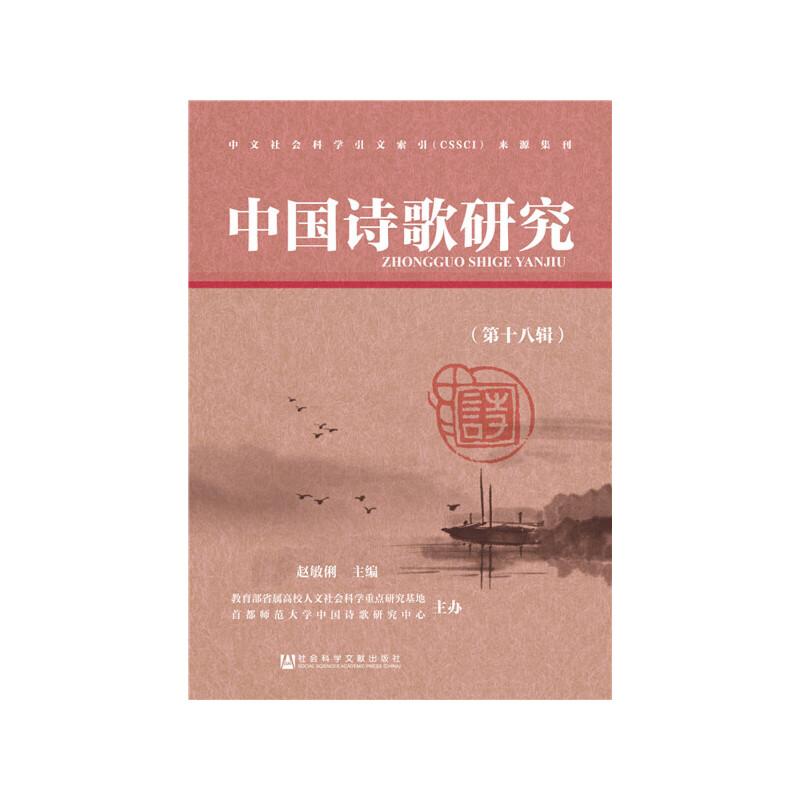 �Ї�Ԋ���о�����ʮ��݋��