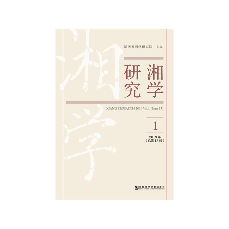 ����W(xu��)�о���2019���1݋������13݋��