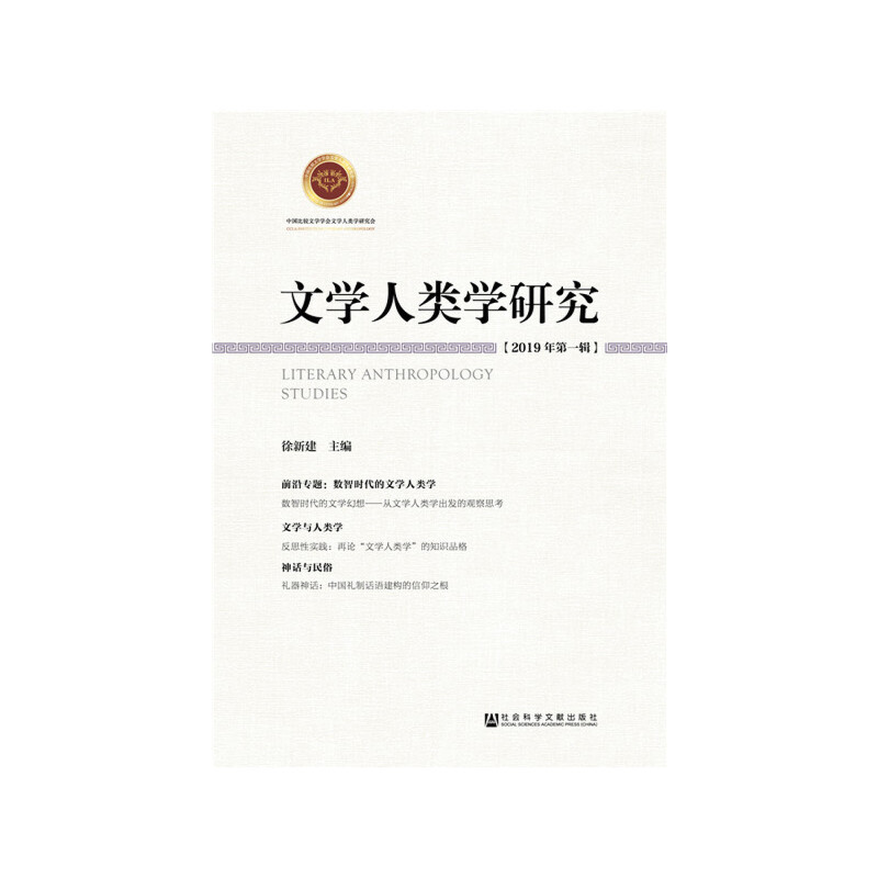 �ČW(xu��)��W(xu��)�о� 2019���һ݋