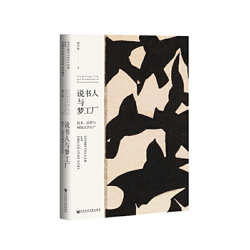 �f�����c�����S�����g(sh��)�������c�W(w��ng)�j(lu��)�ČW(xu��)���a(ch��n)