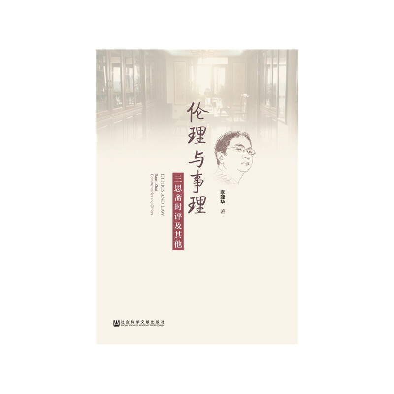 �����c��������˼�S�r�u������