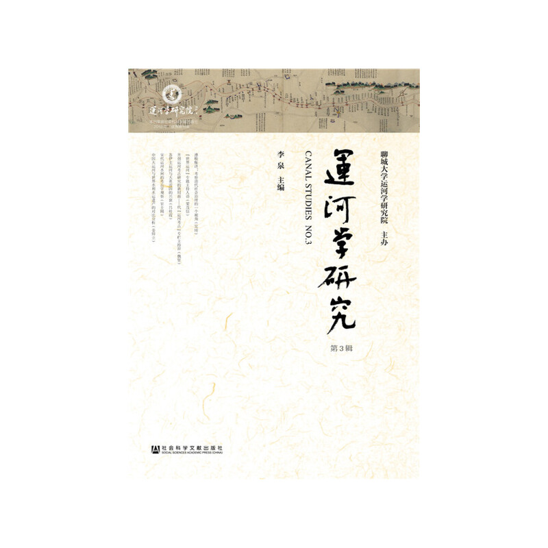 �\�ӌW(xu��)�о�����3݋��