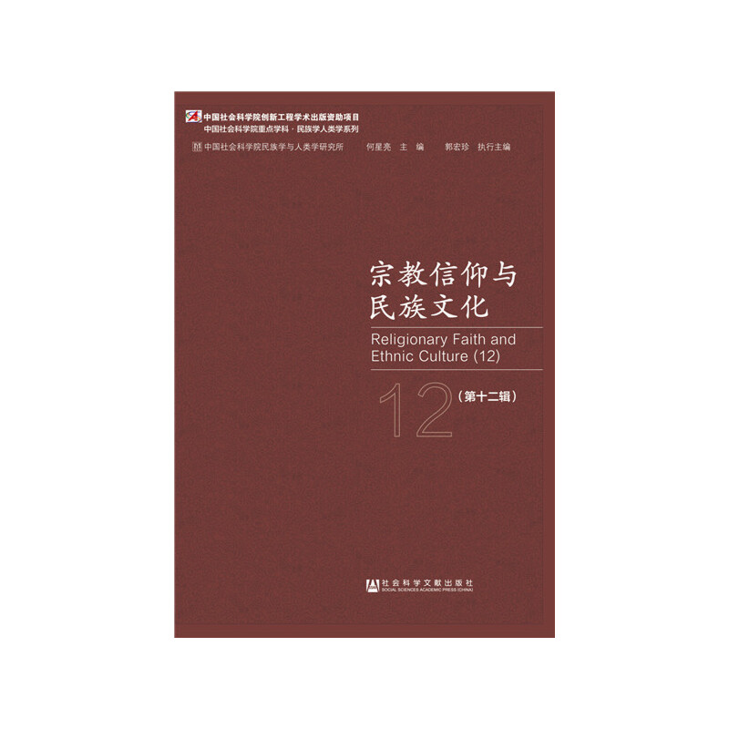 �ڽ������c�����Ļ�����ʮ��݋��