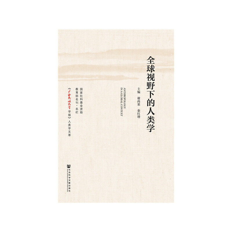 ȫ��ҕҰ�µ���W(xu��)