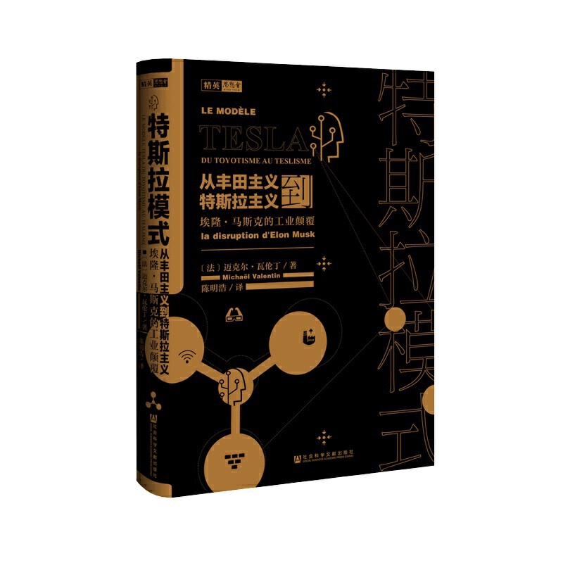 ��˹��ģʽ�����S�����x����˹�����x����¡���R˹�˵Ĺ��I(y��)�