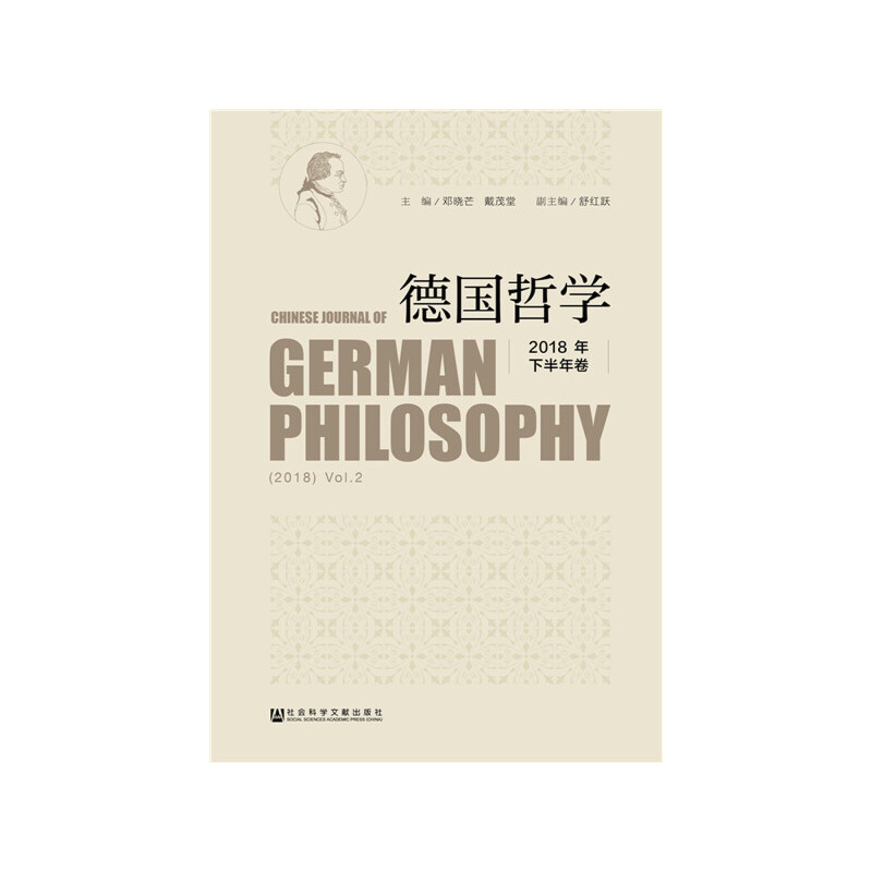 ���܌W(xu��)2018���°����