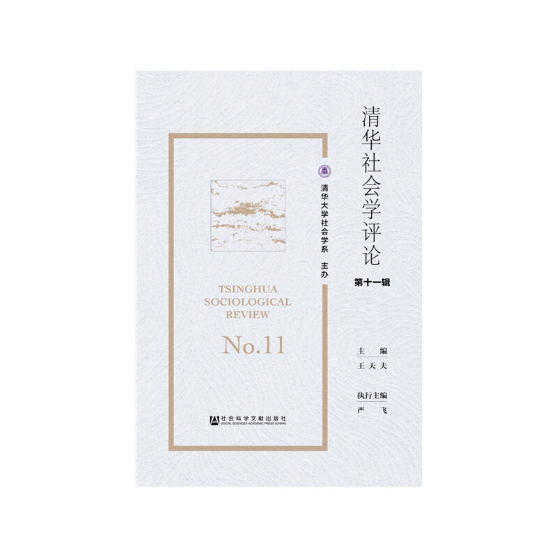 ���A����W(xu��)�uՓ ��ʮһ݋