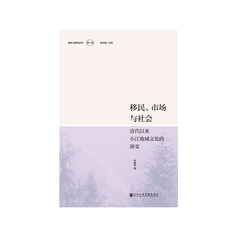 �������Ј��c���������ԁ�С�������Ļ�����׃