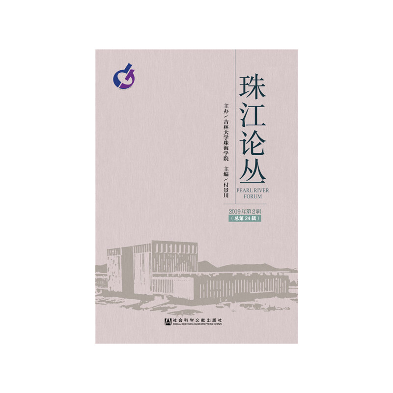 �齭Փ����2019���2݋������24݋��