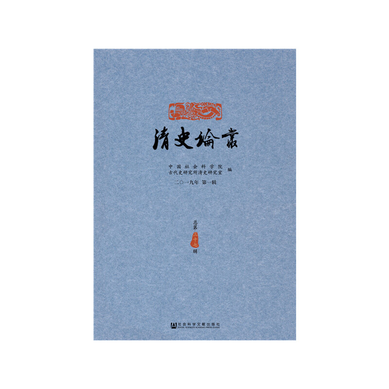 ��ʷՓ��������һ�����һ݋��������ʮ��݋��