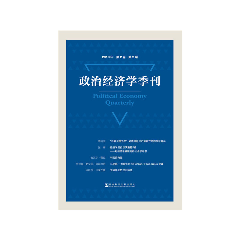 ���ν�(j��ng)��(j��)�W(xu��)���� 2019���2����2��