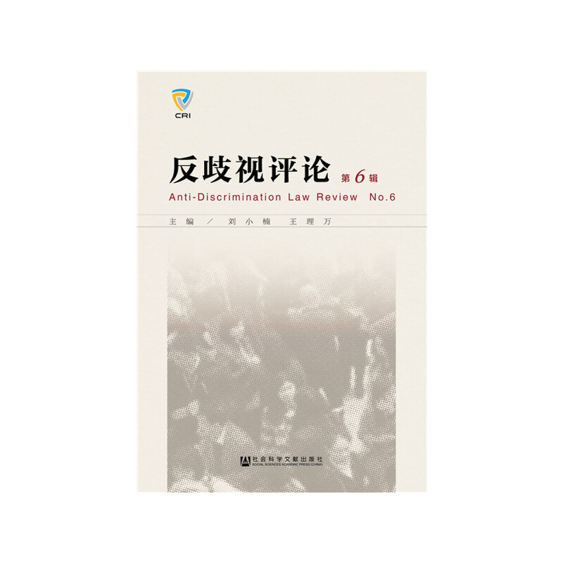 ����ҕ�u(p��ng)Փ��6݋