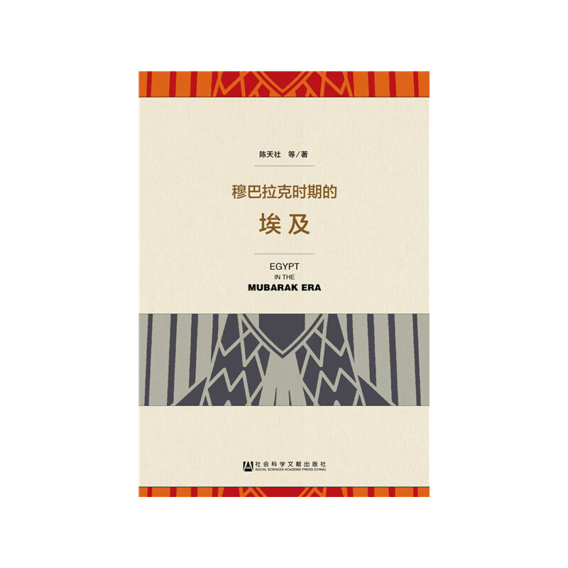 �°����˕r�ڵİ���