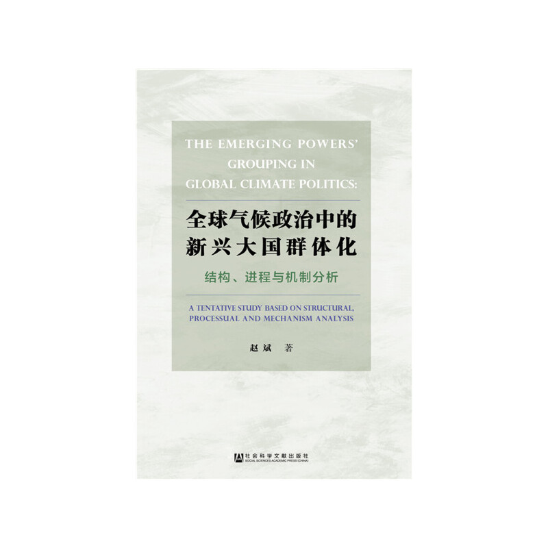 ȫ���������е����d���Ⱥ�w�����Y(ji��)��(g��u)���M(j��n)���c�C(j��)�Ʒ���