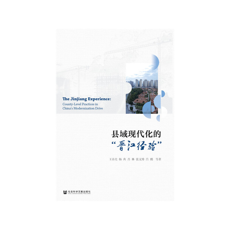 �h��F(xi��n)�����ġ��x����(j��ng)�(y��n)��