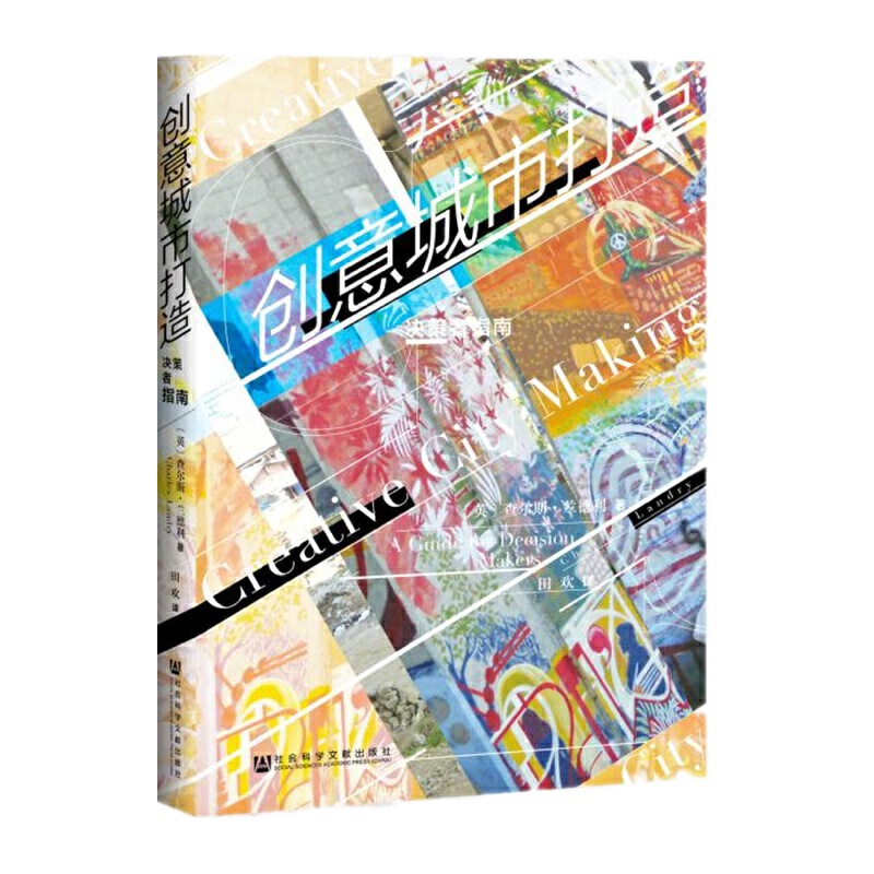 ��(chu��ng)����д��죺�Q����ָ��