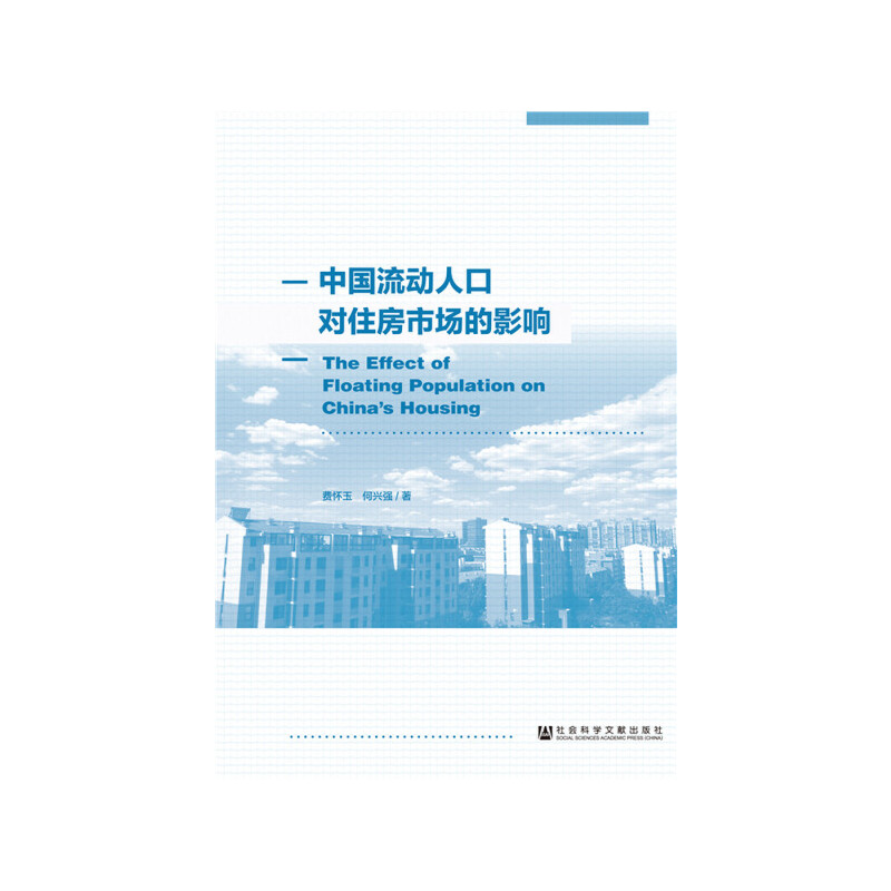 �Ї�(gu��)����(d��ng)�˿ڌ�(du��)ס���Ј�(ch��ng)��Ӱ�