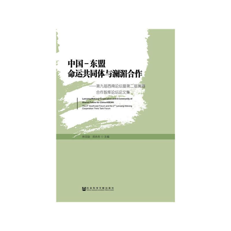 �Ї�(gu��)-�|�����\(y��n)��ͬ�w�c���غ���