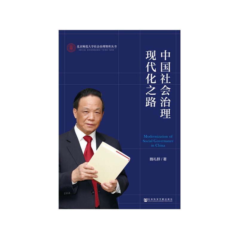 �Ї����(hu��)�����F(xi��n)����֮·