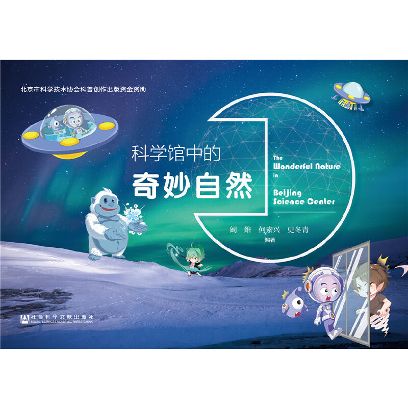 �ƌW(xu��)�^�е�������Ȼ