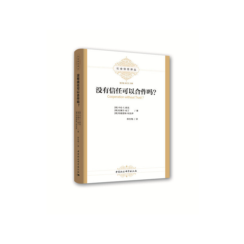 �]�����ο��Ժ����᣿