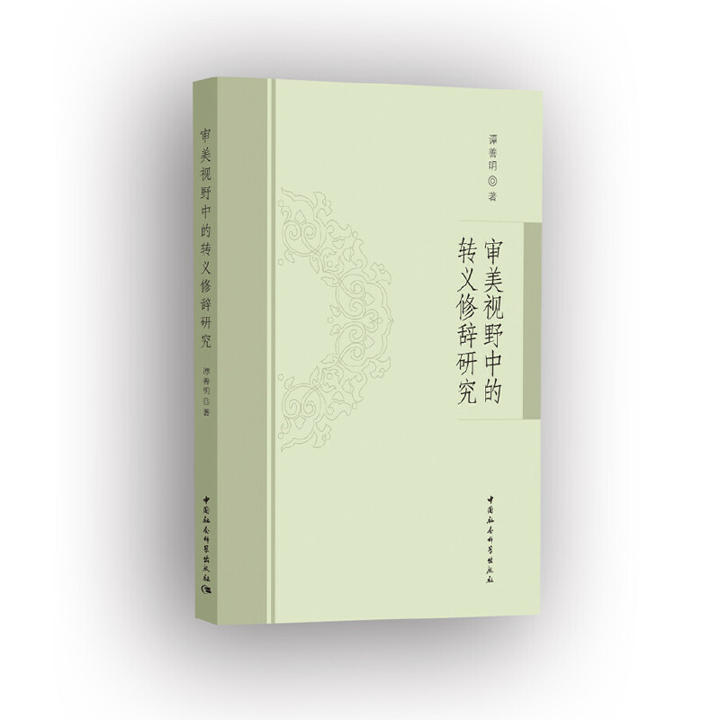 ����ҕҰ�е��D(zhu��n)�x���o�о�