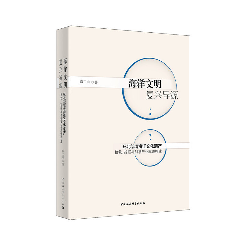 �����������d��Դ-���h(hu��n)�����������Ļ��z�a(ch��n)�������ھ��c��(chu��ng)��a(ch��n)�I(y��)�ȵ���(g��u)����