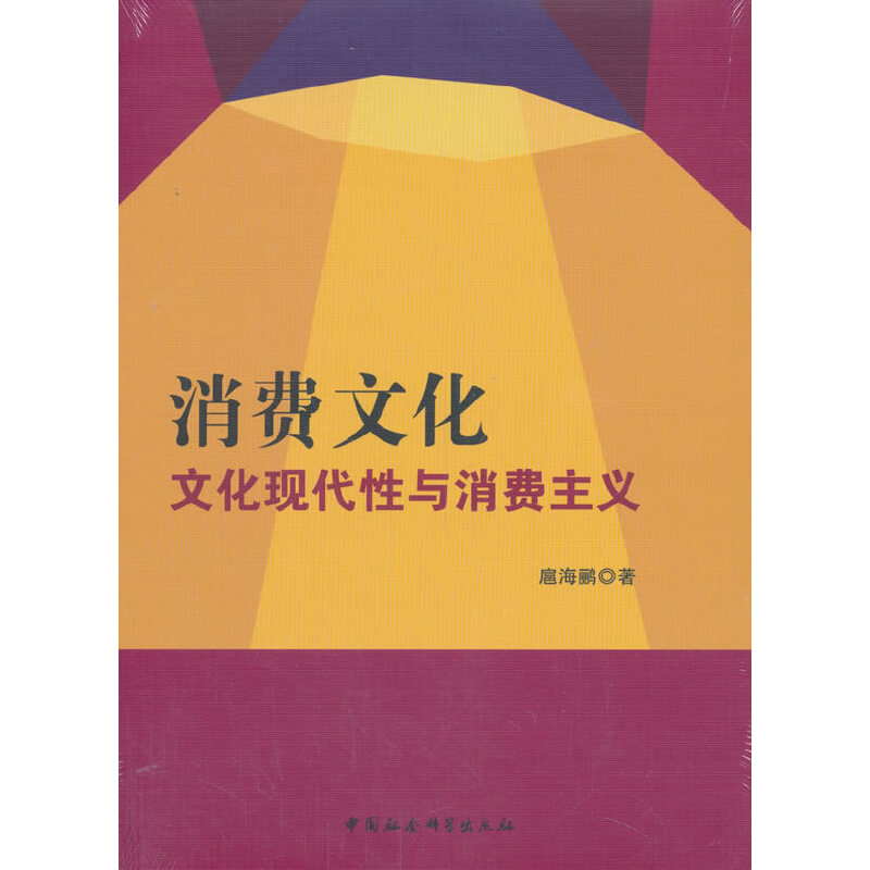 ���M�Ļ����Ļ��F(xi��n)�����c���M���x