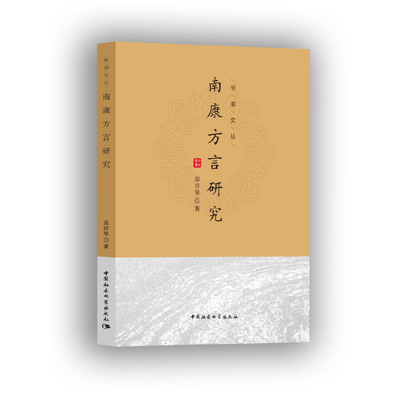 �Ͽ������о�