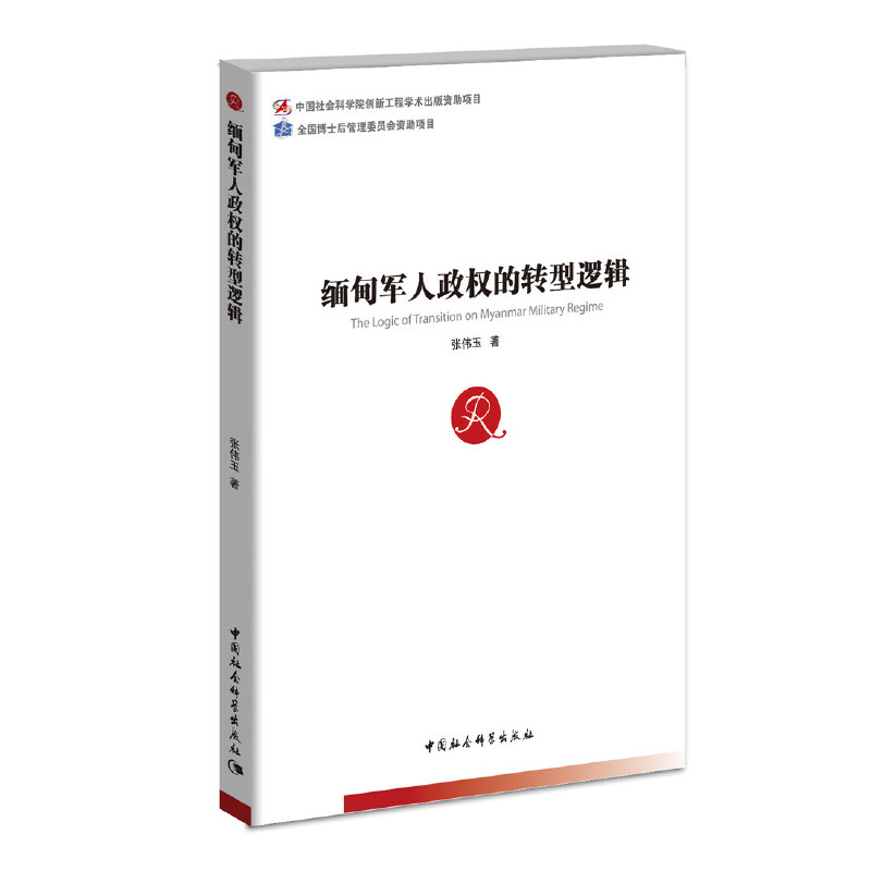 ����܊������(qu��n)���D(zhu��n)��߉݋